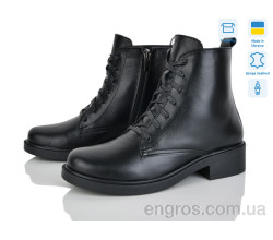 Ботинки G-Aira